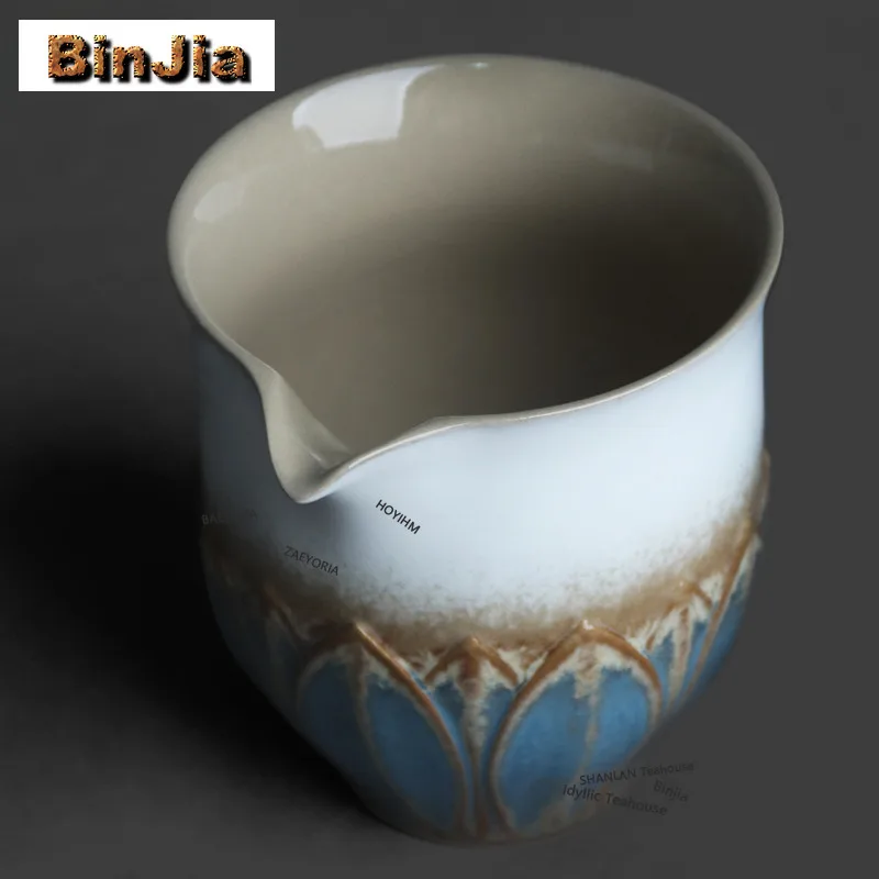BAEJORIA 200ml Sky Blue and Moon White Lotus Tea Pitcher Divide Tea Cha Hai Dispenser Justice Cup Fair Mug Drinkware Accessories