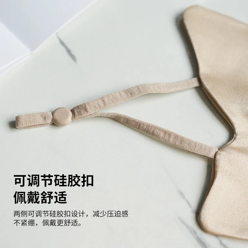 Yuyue 100% Moerbei Zijde Zomer Nieuwe Vlinder Dubbellaags Zijden Oogmasker Huidvriendelijk en Cool Oogmasker Damesmasker
