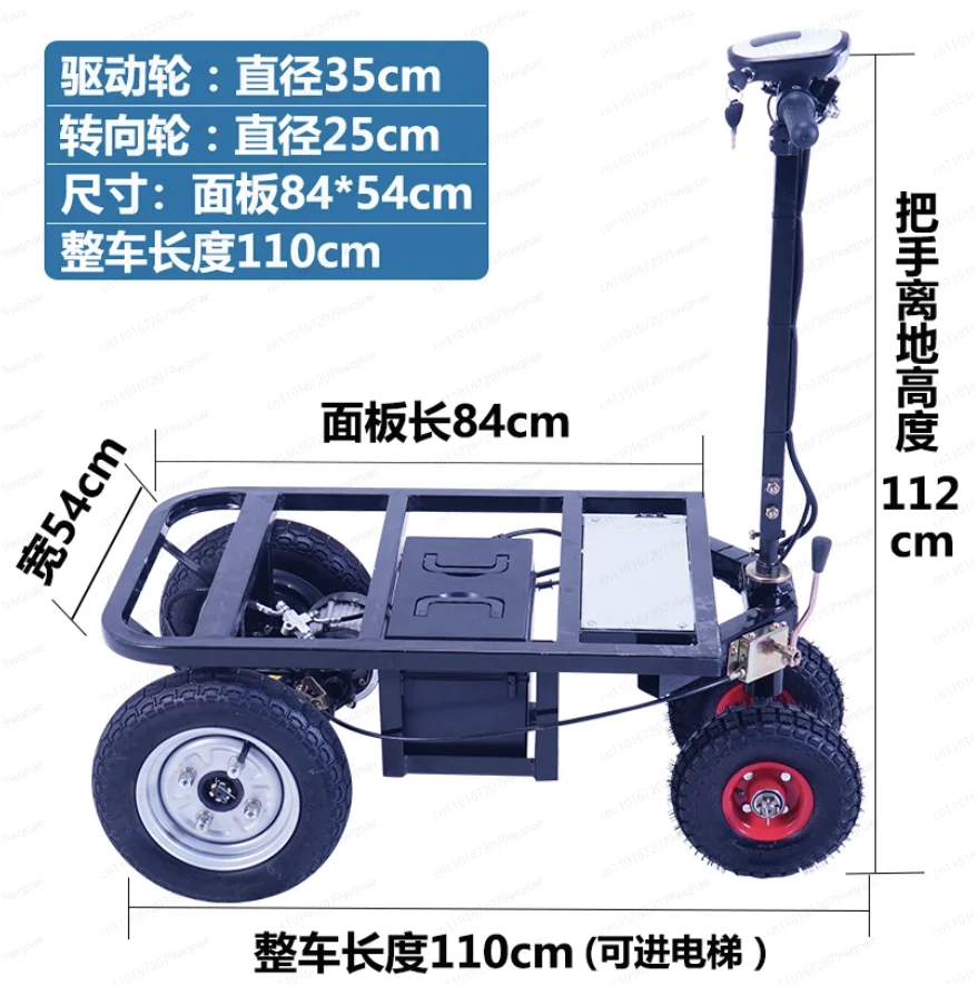 Folding Upside Down Electric Flatbed Truck, Moving Warehouse Goods Turnover and Construction Site Transport