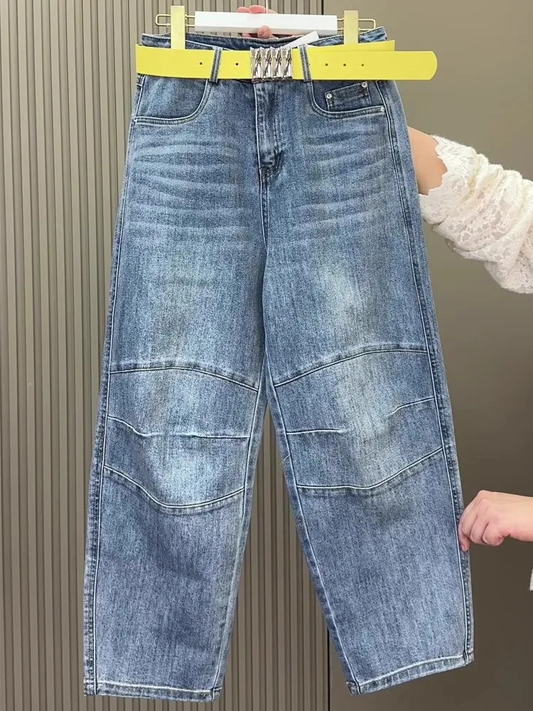 

Korean Fashion Jeans 2025 New Zippered Splicing Harem Pant Women High Waist Loose Straight Denim Pants Plus Size Trousers Female