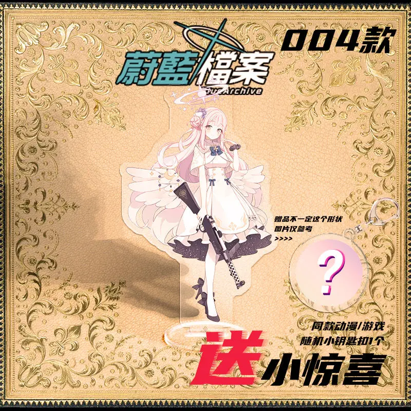 BlueArchive-شخصية أنيمي مع حامل أكريليك لديكور غرفة الفتاة ، Sunushi Shiroko ، Murokasa Akane ، عرض سطح مكتب لطيف ، هدية زخرفة