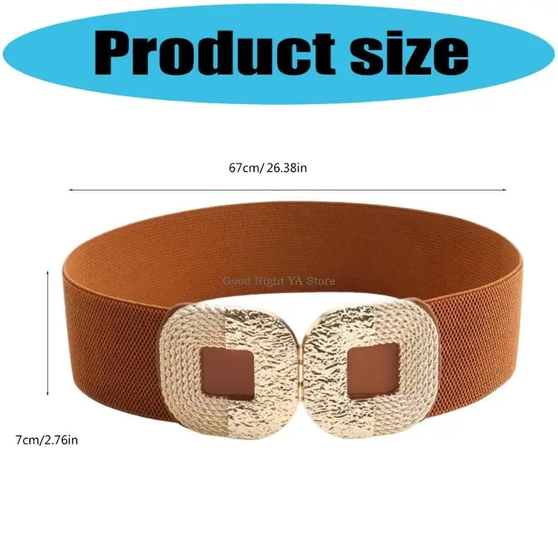حزام خصر عريض للنساء من القماش المنسوج، حزام مشد مرن، حزام خصر مريح