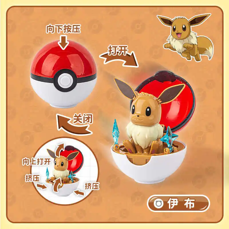 Boule Transformable Pokemon authentique, jouet Pikachu, modèle de poupée, petit Dragon, tortue Jenny, flambant neuf