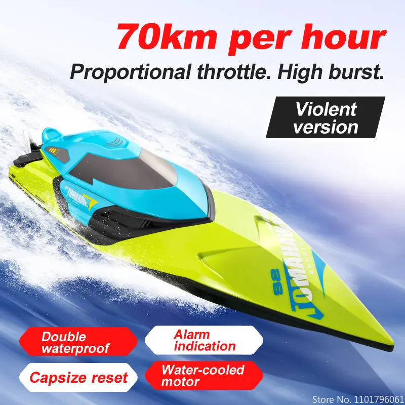 70KM/H Professional Remote Control 50 CM Big RC Boat High Speed Racing Speedboat Endurance 20 Minutes Kids Gifts Toys For Boys