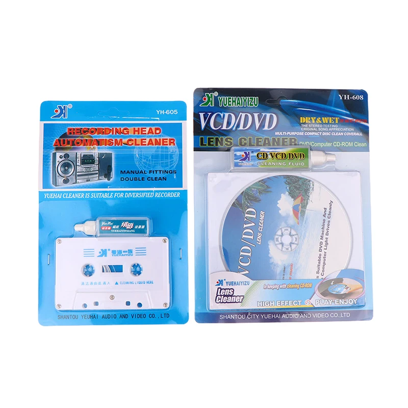 ★▲CD VCD DVD Player Lens Cleaner Audio Cassette Tape Head Cleaner Demagnetizer Audio Cassette Tape Player Wet/dry Head Cleaner - view 5