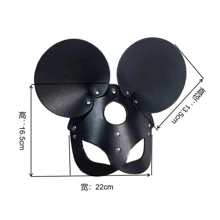 PU-Ledermaske Kostüm Tier halbe Gesichtsmaske Cosplay Party Charm Modeaccessoires