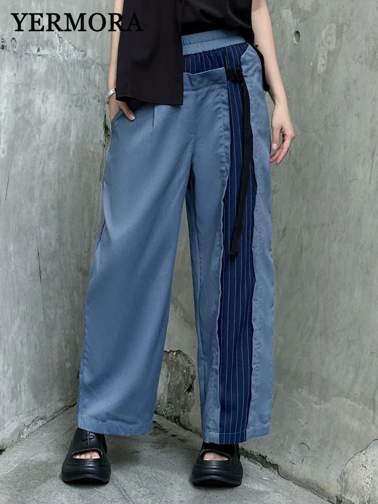 

YERMORA High Elastic Waist Blue Spliced Striped Wide Leg Pants Women Loose New Personality Trousers Fashion Spring Summer 2025