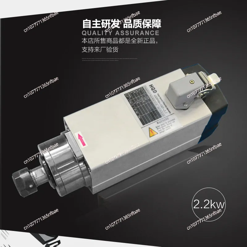 2.2KW Square Air Cooled Spindle Motor ER20 Collet CNC Spindle Motor For Woodworking Engraving Machine