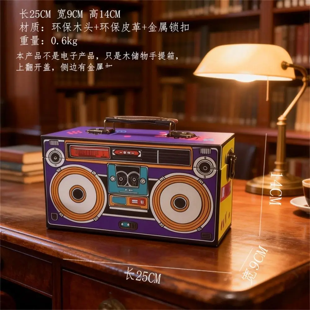 

Винтажная портативная коробка, украшение для образца, ТВ-радио, кассета, камера, воспоминания 1980-х годов, чехол для хранения чулок