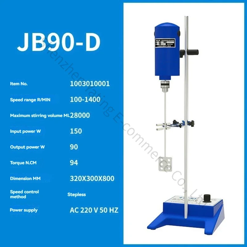 New Mechanical Mixer Digital Display Cantilever Speed Mixer Industrial Spiral Electric Laboratory Mixer