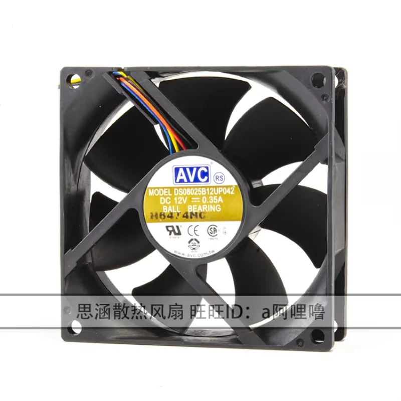 Ventilador de refrigeração do servidor de 4 fios, ds08025b12up042, dc 12v, 0.35a, 80x80x25mm