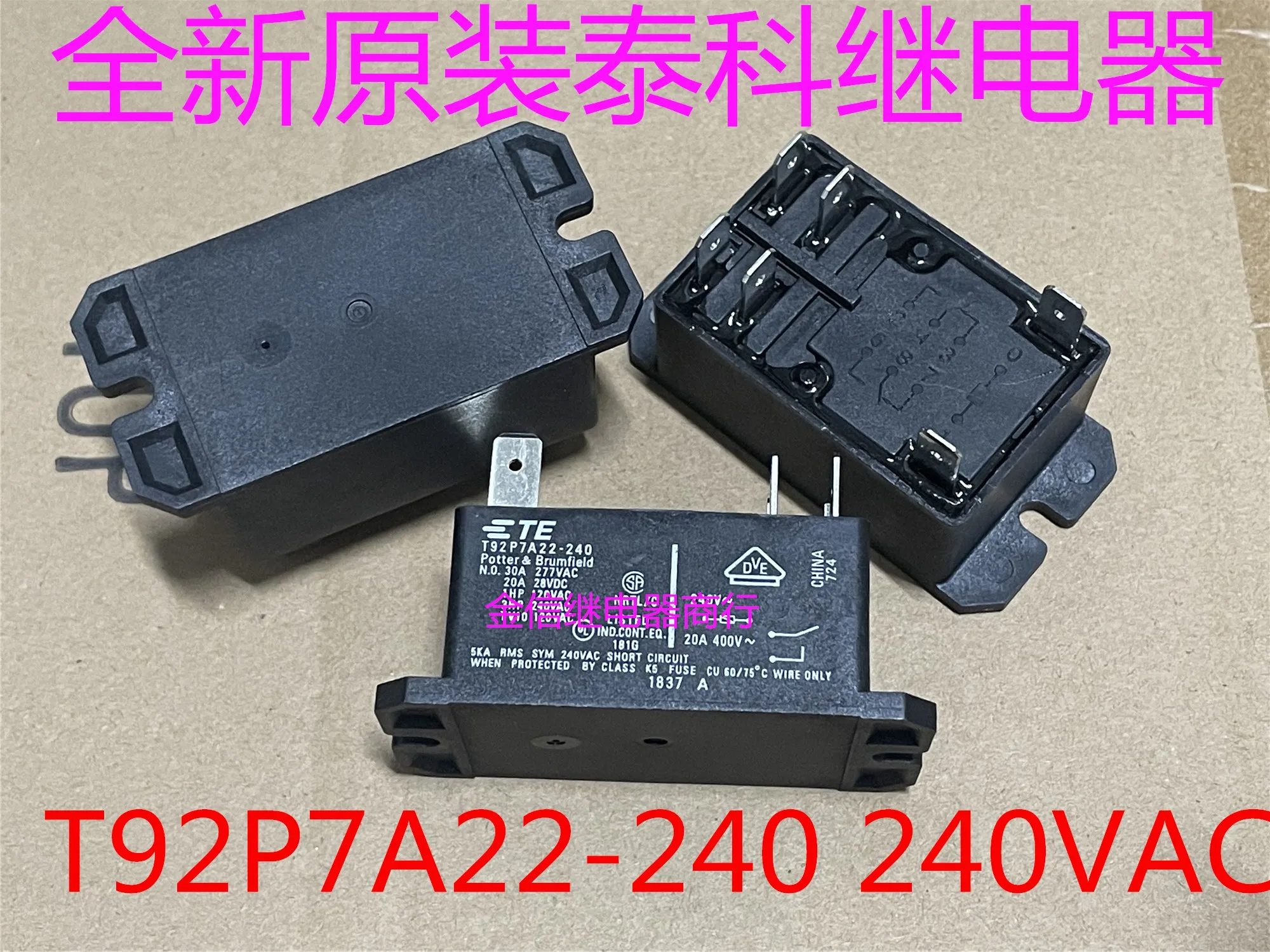 

T92S7A22-240 T92P7A22-240 240VAC 6 10PCS