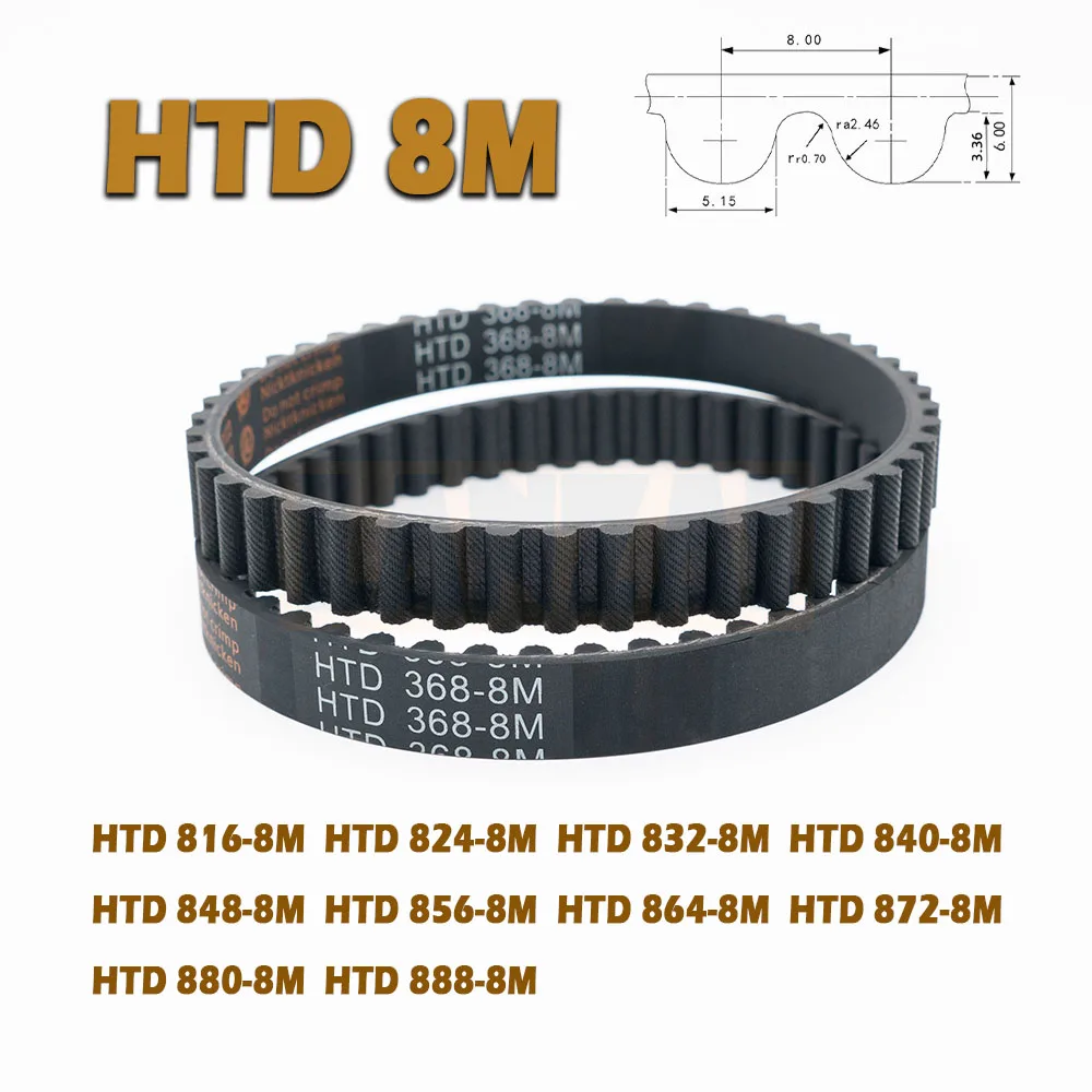 HTD8M Rubber Timing Belt Length 816~888mm Closed Loop Width 15~40mm 816 824 832 840 848 856 864 872 880 888mm 8M CNC Drive