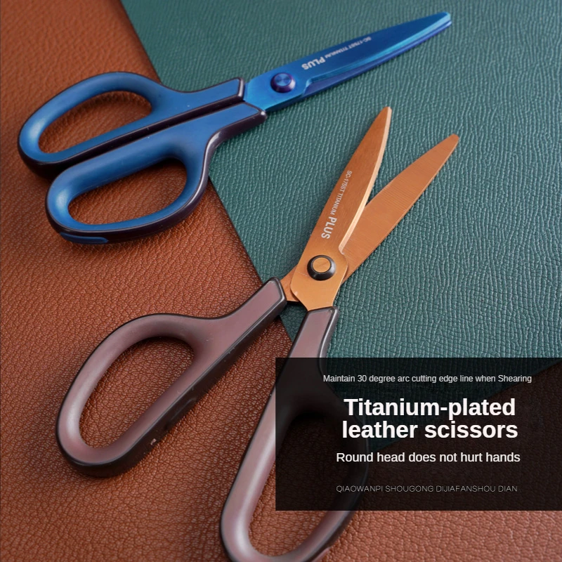 

Leather Scissors 30 ° Arc Blade DIY Leather Scissors Titanium Coated Sewing Scissors Fabric Cutter Embroidery Scissors Sewing