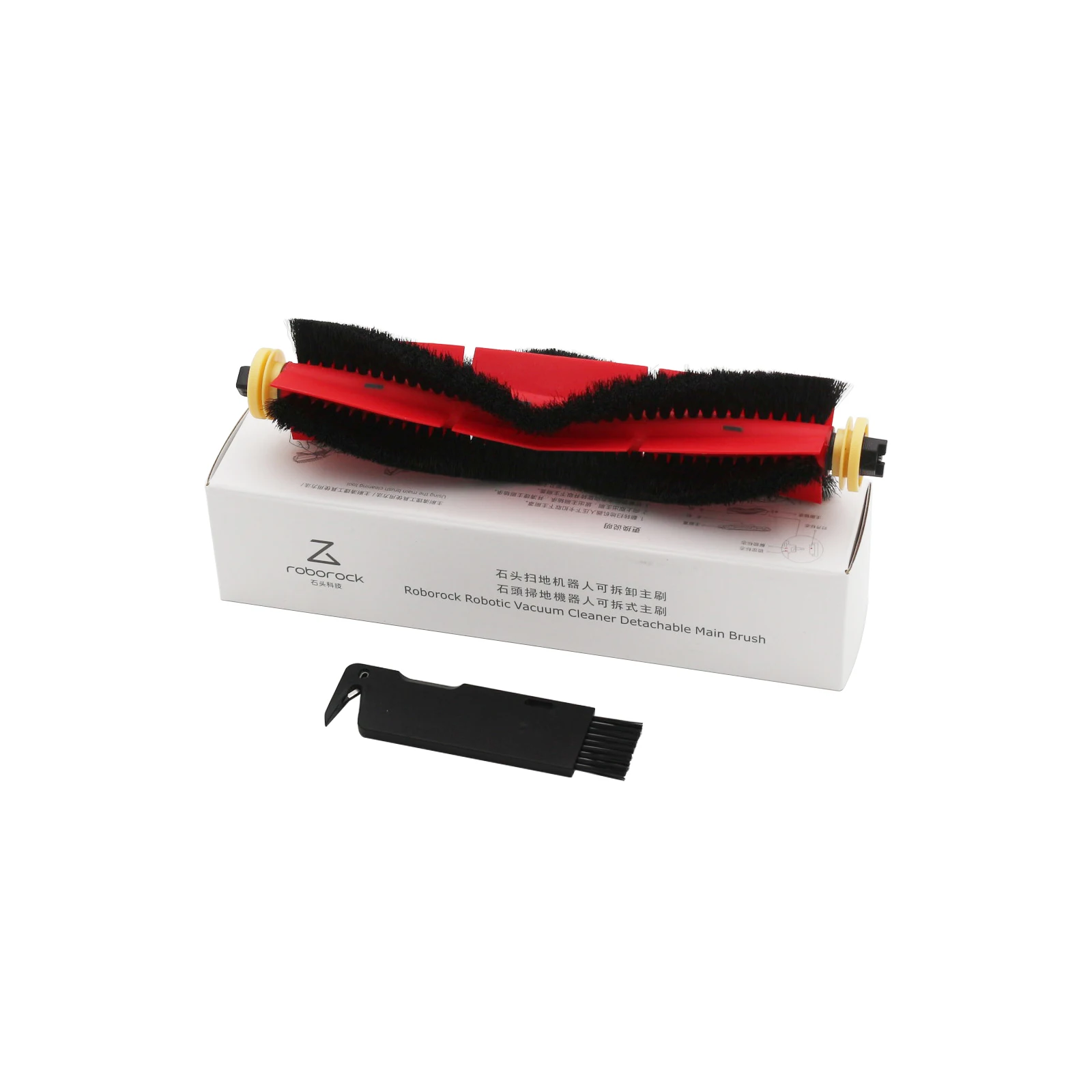 Original Detachable Main Roller Brush for Roborock S6 MaxV S6 Pure E4 S4 S5 Max S50 S51 E25 E35 E2 C10 Vacuum Cleaner