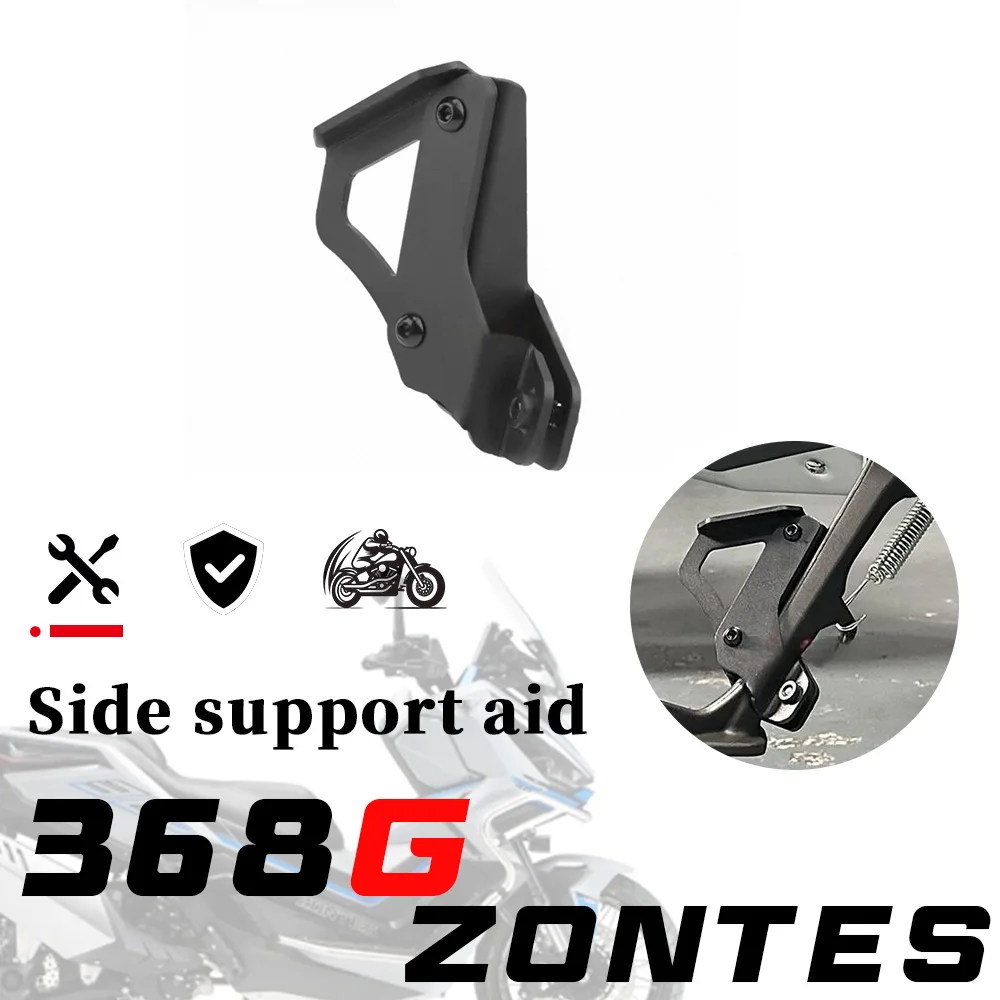 

Боковая опора ZONTES 368G, односторонняя опора, опора для ног, боковая опора, регулировка ножного стабилизатора, боковая опора 368 г 368 г