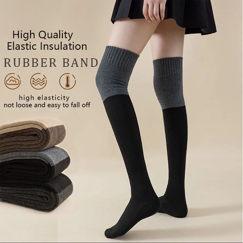 

Women Winter Warm Long Socks Comfortable Knit Over Knee Long Socks Two Splicing Thick Anti Slip Sockings Solid Simple Socks
