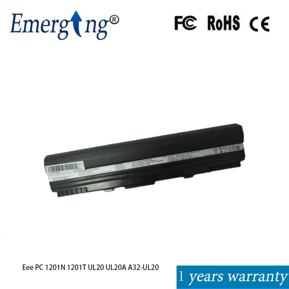 

Emerging Battery For ASUS Eee PC 1201N 1201T UL20 UL20A A32-UL20