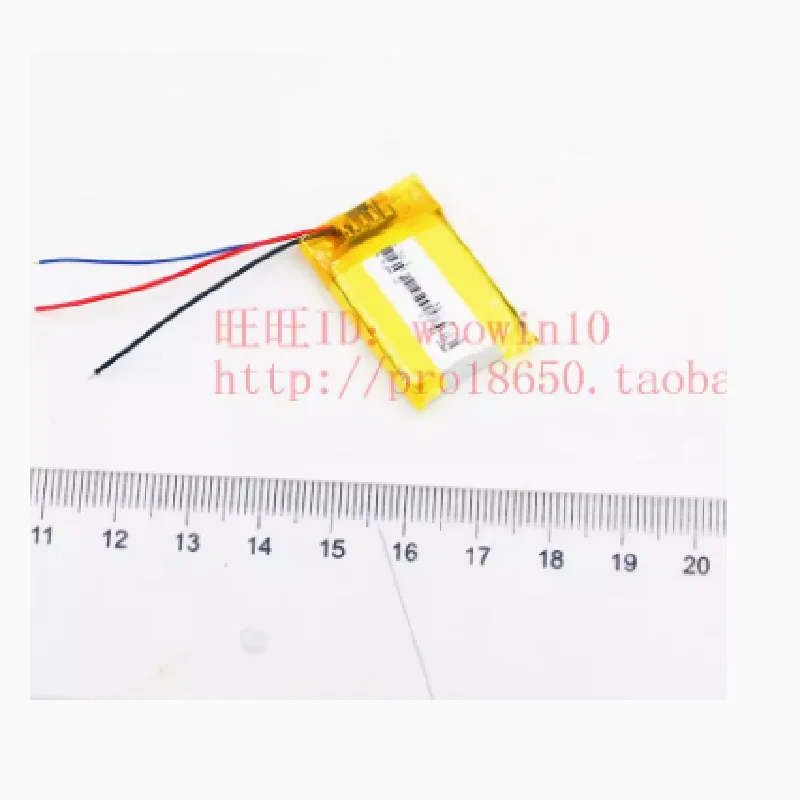 Battery for AKG Y100 Y500 Y45BT Y50BT N200 N60NC N700NC Earphone New Li Polymer Rechargeable 3.7V