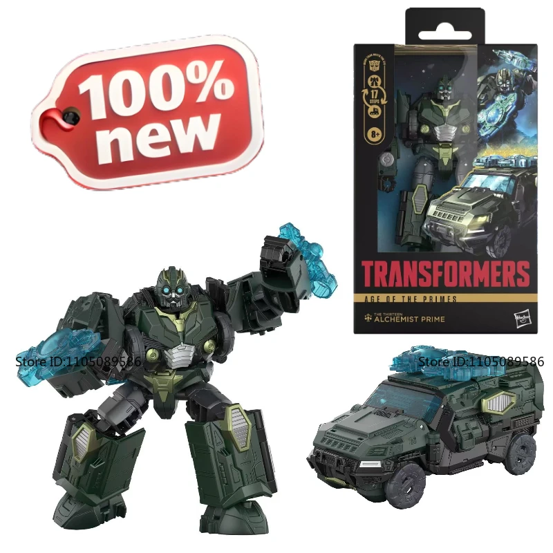 

Brand new original box Transformer G1 Deluxe Alchemist Prime A moveable doll studio Decorations Figure Ornaments robot Toy Gift