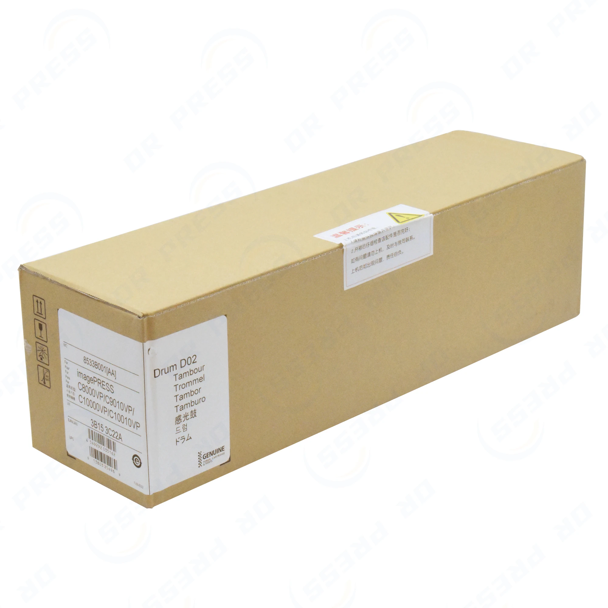 

OPC Drum D02 for Canon imagePRESS C8000VP C9010VP C10000VP C10010VP