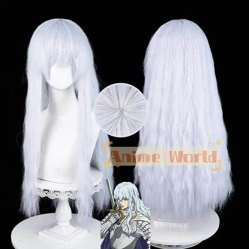 Berserk Griffith Cosplay Wig