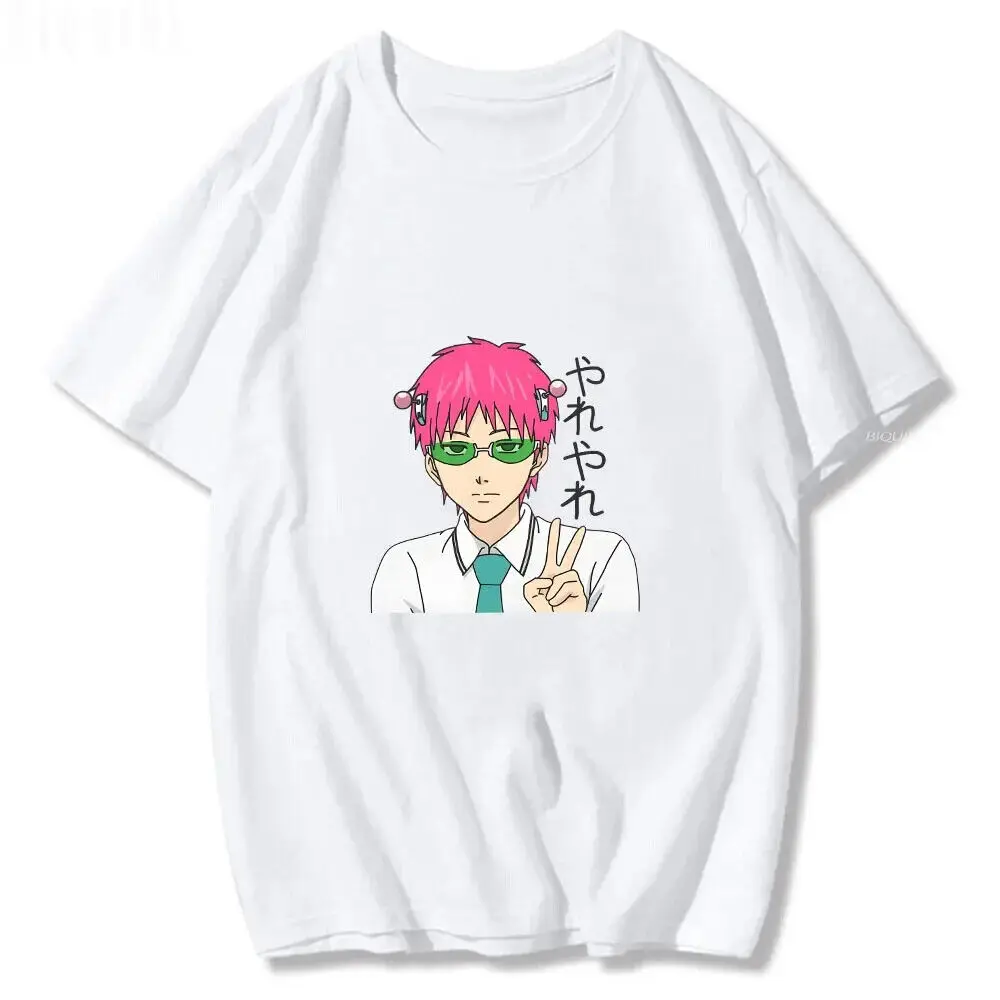 Anime The Disastrous Life of Saiki K Printed Short Sleeve T-Shirt Saiki Kusuo Ha