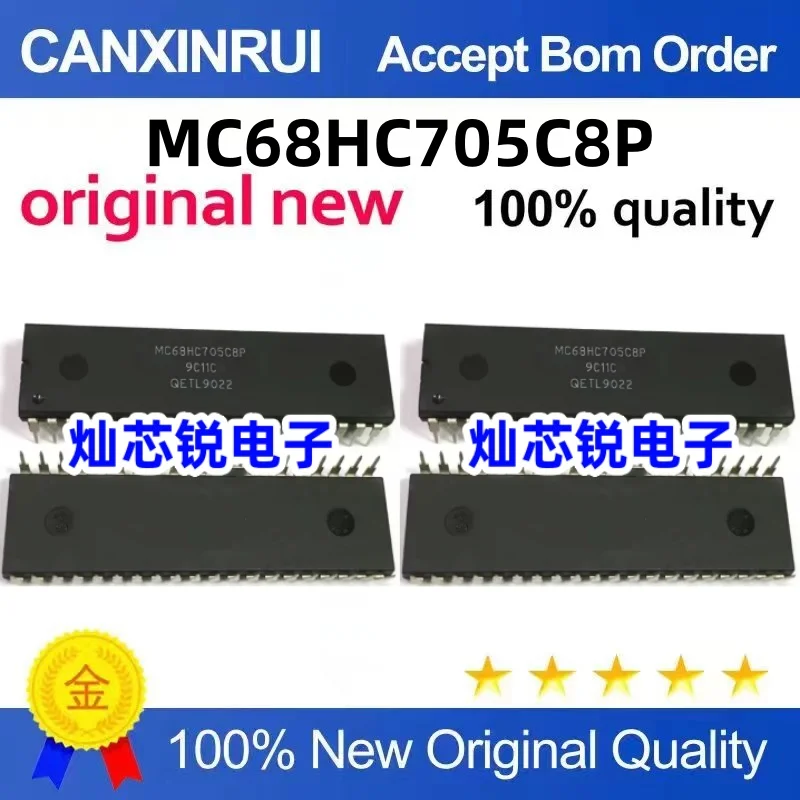 MC68HC705 MC68HC705C8P DUP-40 Pin Direct Microcontroller Chip is new and original