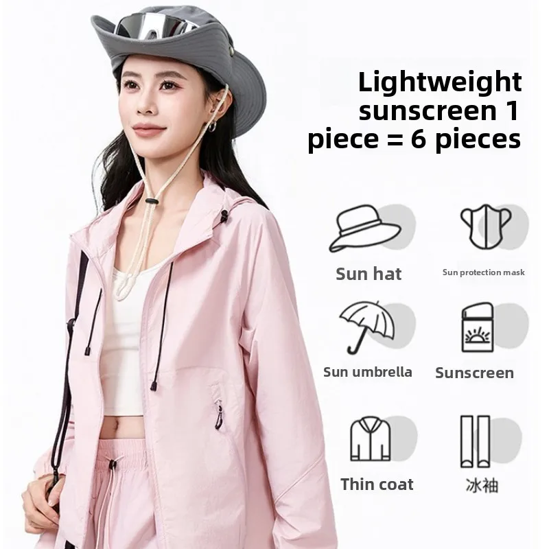 

UPF50+ Outdoor Hiking Skin Jacket Outerwear Coat Running Rain Sun Protection Fishing Hunting Sports Quick Dry Cycling Camping