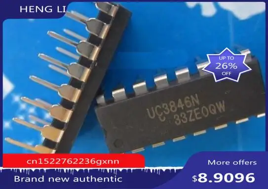 

Freeshipping UC3846N UC3846