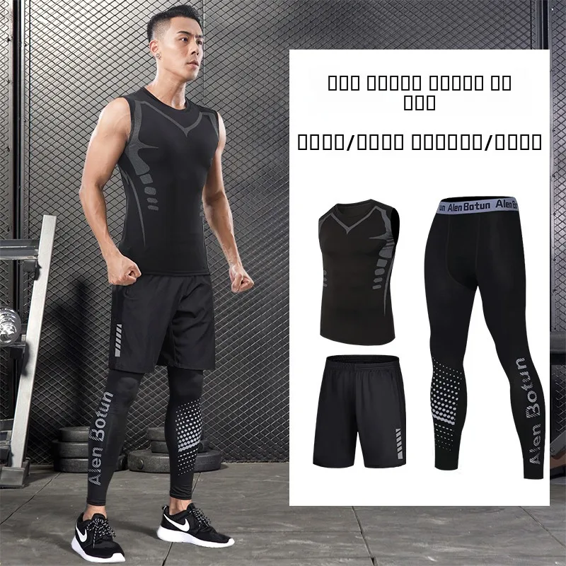 

Мужской дышащий быстросохнущий комплект для баскетбола и бега из ледяного шелка: облегающая футболка и шорты, летний, высокоэластичный