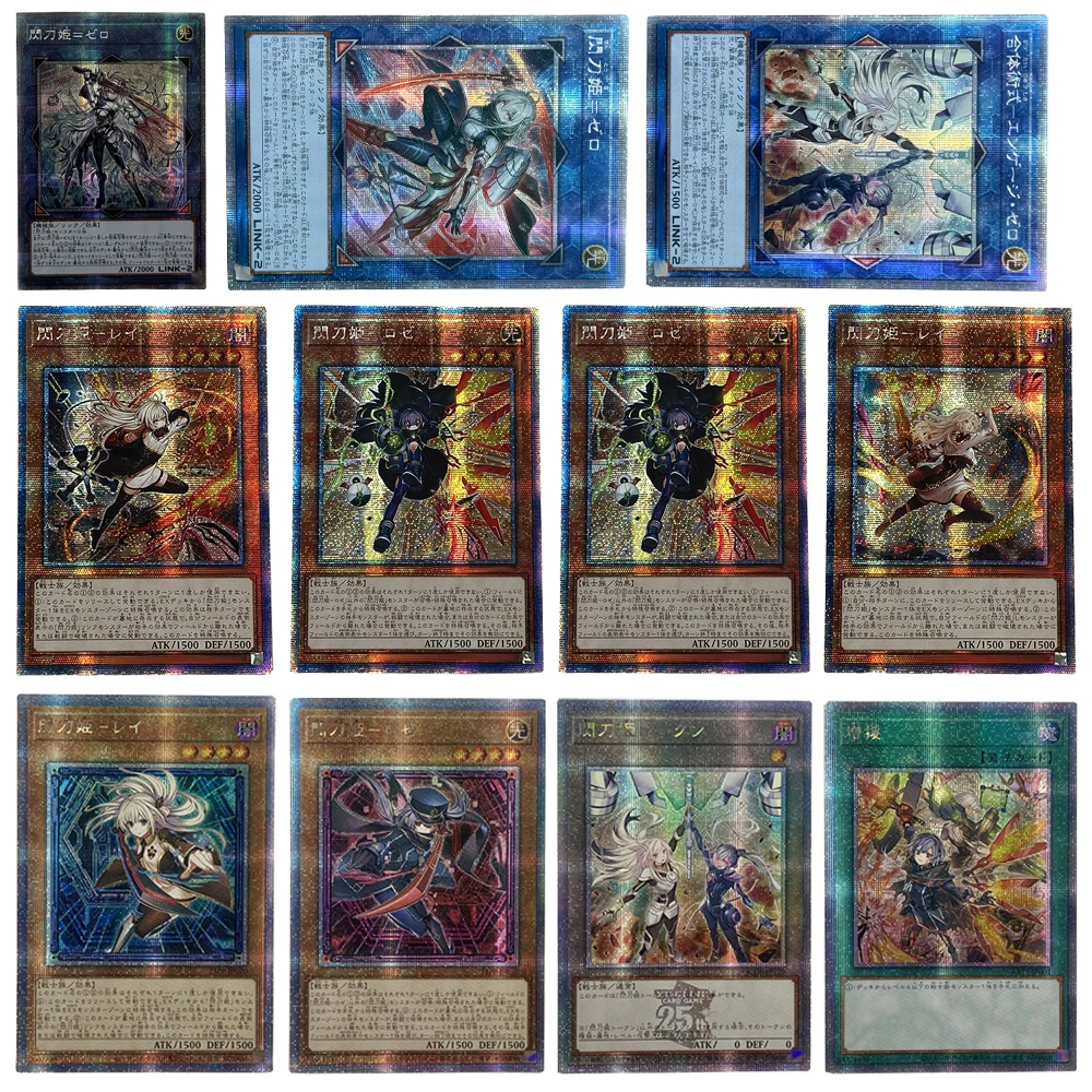 

Yu-Gi-Oh DIY Sky Striker Ace Raye Roze Hornet Drones homemade Textured Rainbow Shimmer Collectible Card Board Game Holiday Gift