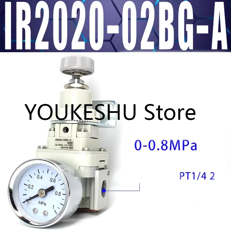 Brand New Original IR Precision Pneumatic Air Pressure Regulator (Pressure Reducing Valve) IR2020-02BG-A 0-0.8MPa