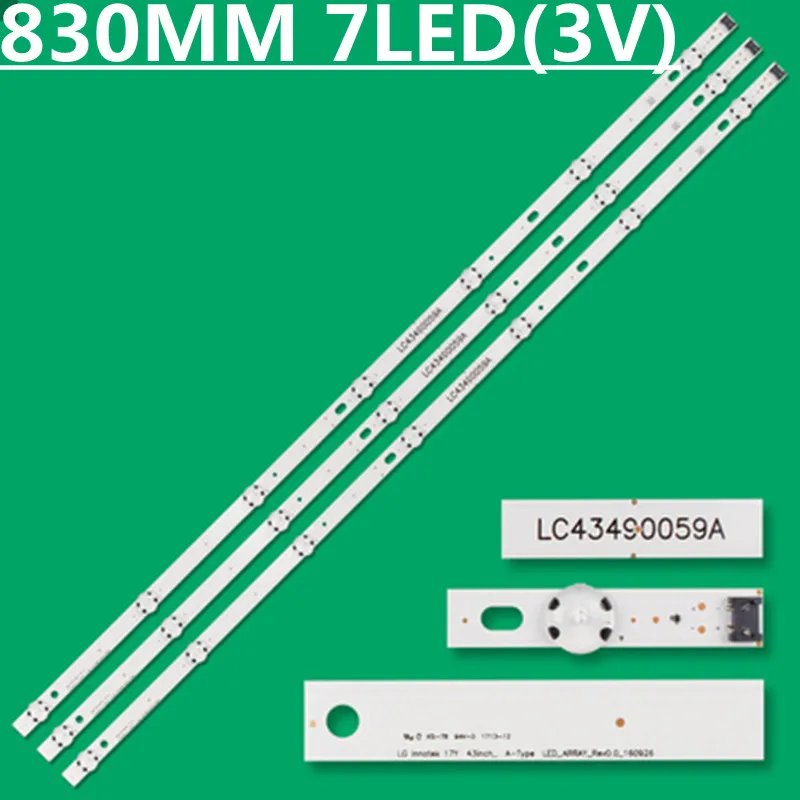 LED 스트립 7 램프 LG43D07-ZC31AG-04, 43UJ6307, 43UJ6309, 43UJ6560, 43UM6910PUA, 43LJ5500, 43LJ5550, 43LJ551C, LC43490086A, LC43490087A, 신제품