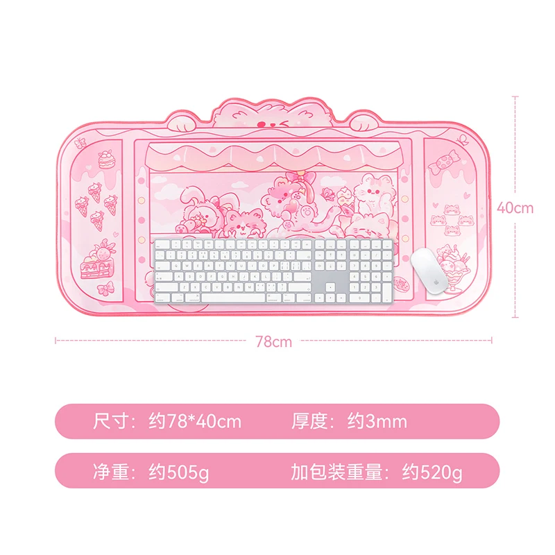 Extra Large Kawaii Gaming Mouse Pad Cute Pink Cat Party XXL Big Computer Desk Pad Office Table Mat Anti-slip Waterproof Mats