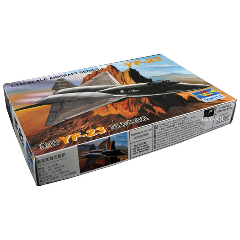 Trumpeter 01332 1/144 스케일 YF-23 블랙 윈도우 II 전투기 모델 조립 키트 추천 및 평가