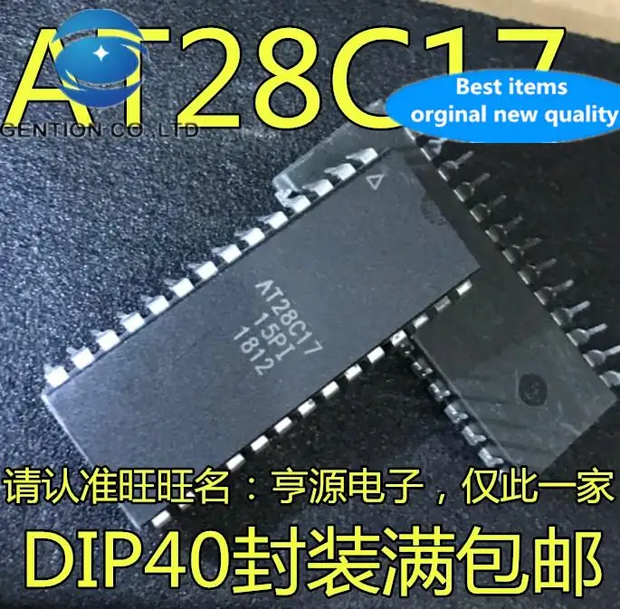 10pcs 100% orginal new in stock  AT28C17 AT28C17-15PI AT28C17-15PC/PU in-line DIP-28 memory chip