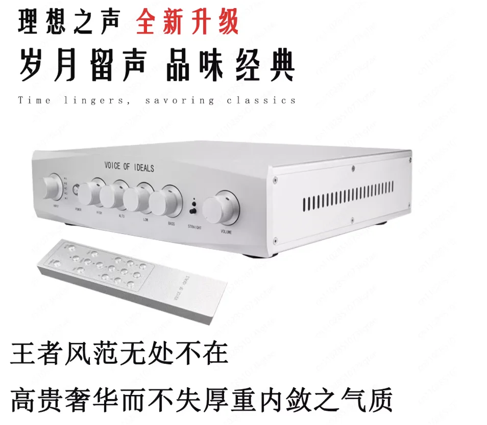 

Новый аудиофильский уровень пятого поколения X1-A, полный баланс, Hi-Fi, высококачественный аудиоусилитель, передняя сцена