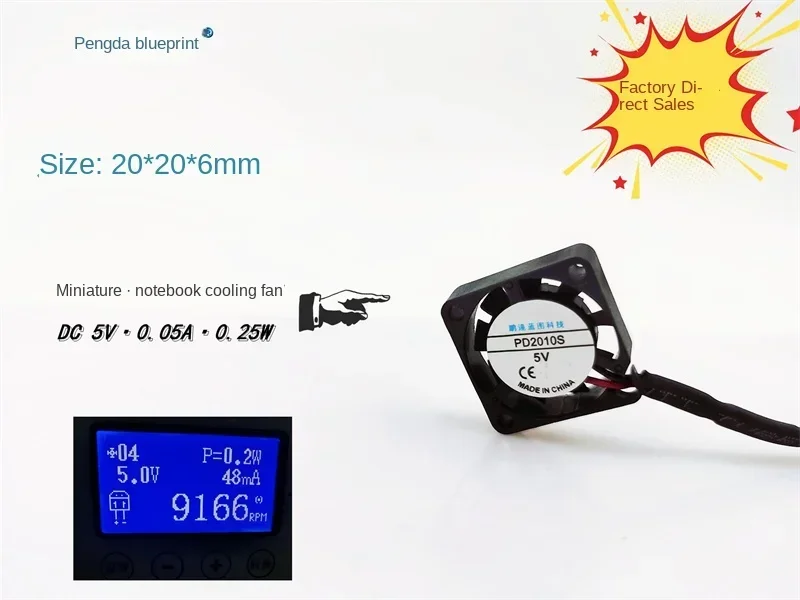 

Заводской бесшумный Pengda Blueprint 2006 миниатюрный 5 В 3,3 В маршрутизатор 2 см для ноутбука 20*20*6 мм охлаждающий вентилятор