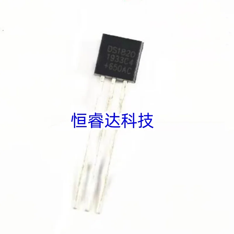 DS18S20 DS1820 18S20 TO-92 датчик температуры импортированный оригинальный аутентичный