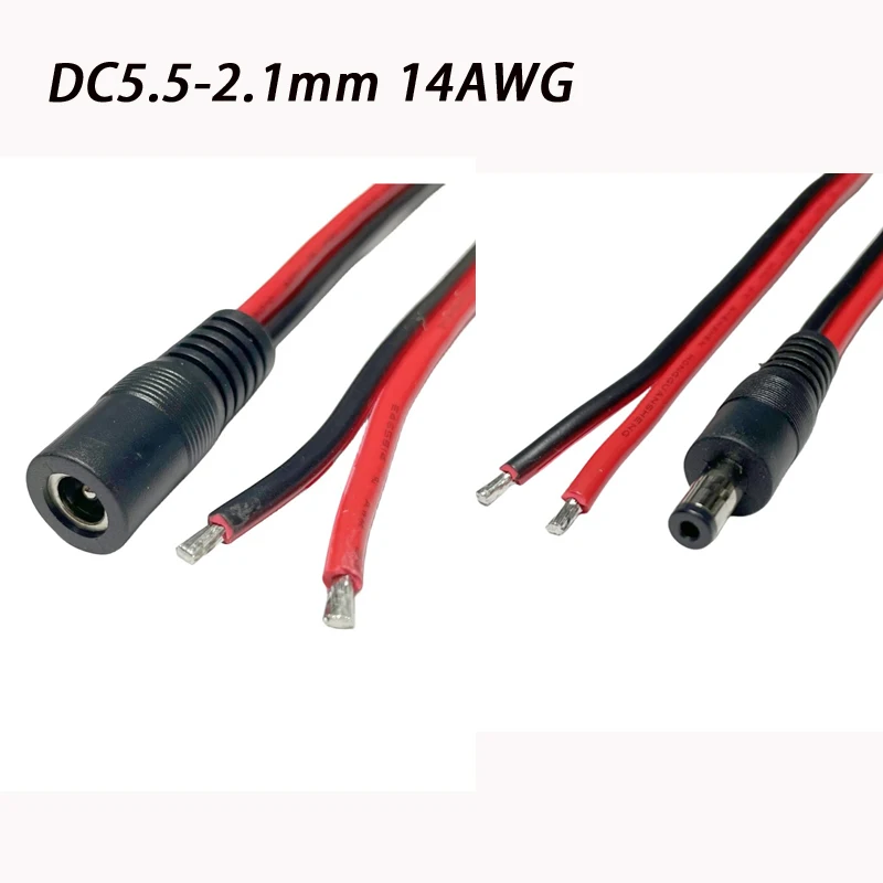 DC5.5*2.1MM Male Female 14AWG Power Cord Hight Current 15A For Charging CCTV Monitor All Copper