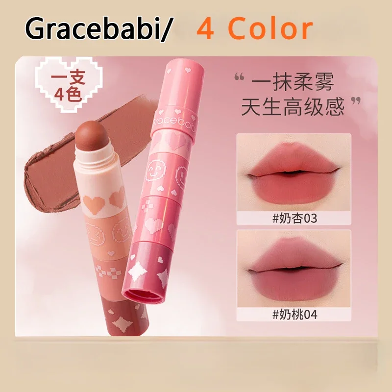 

Gracebabi 4 color Lipstick Soft Mist Velvet Lip Glaze Lip Gloss Matte Mist white