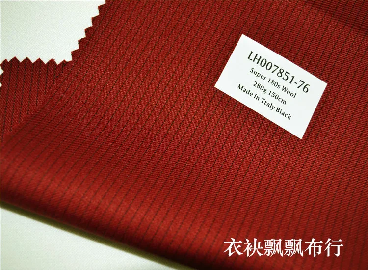 High Quality Fabrics for Men's Suits Women's High-End Suit Fabric Worsted High-Count Purplish Red Sauce Plaid Wool Pants Skirt
