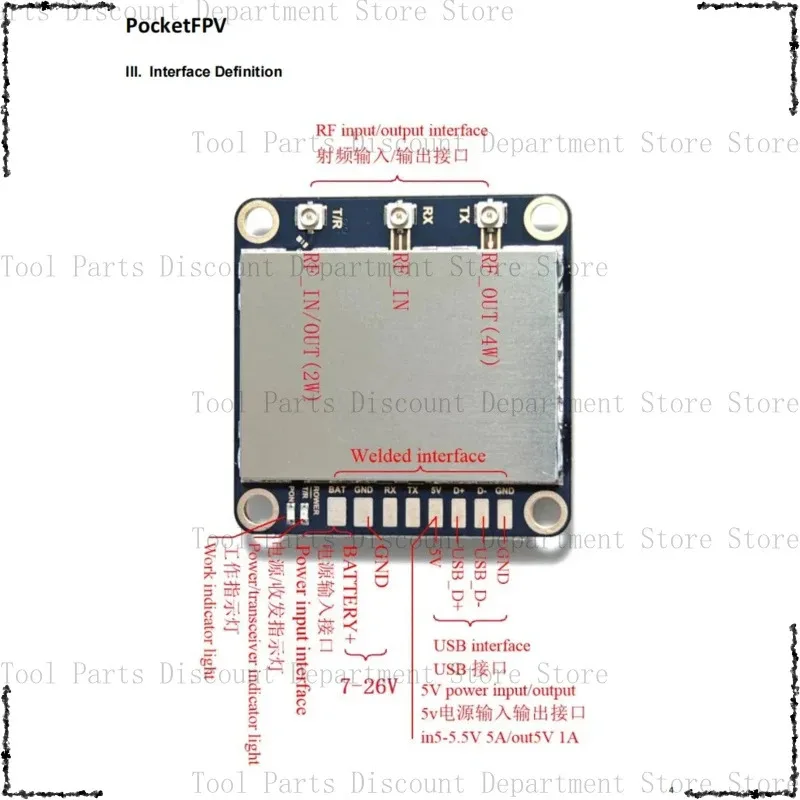 la-plus-nouvelle-carte-haute-puissance-ac180-rtl8812au-4w-1w-5w-appropriee-ipc-ouvert