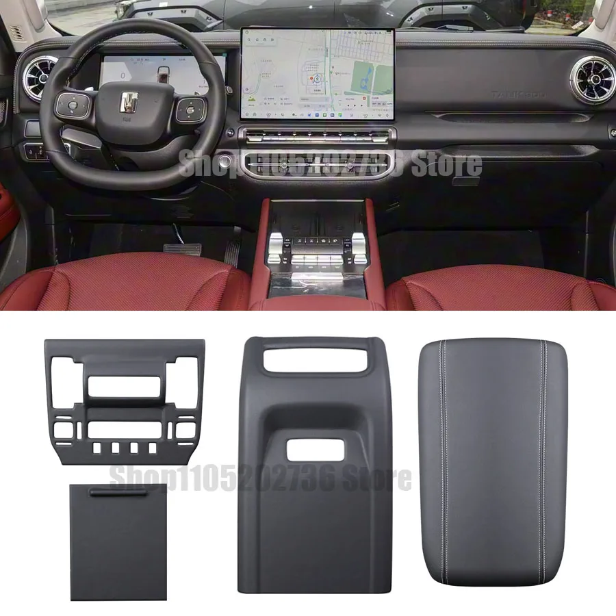 

Original Car Leather Center Console Anti Scratch Cover for GWM WEY TANK 300 2025 2026 Armrest Box Lid Sheath Shell Cover