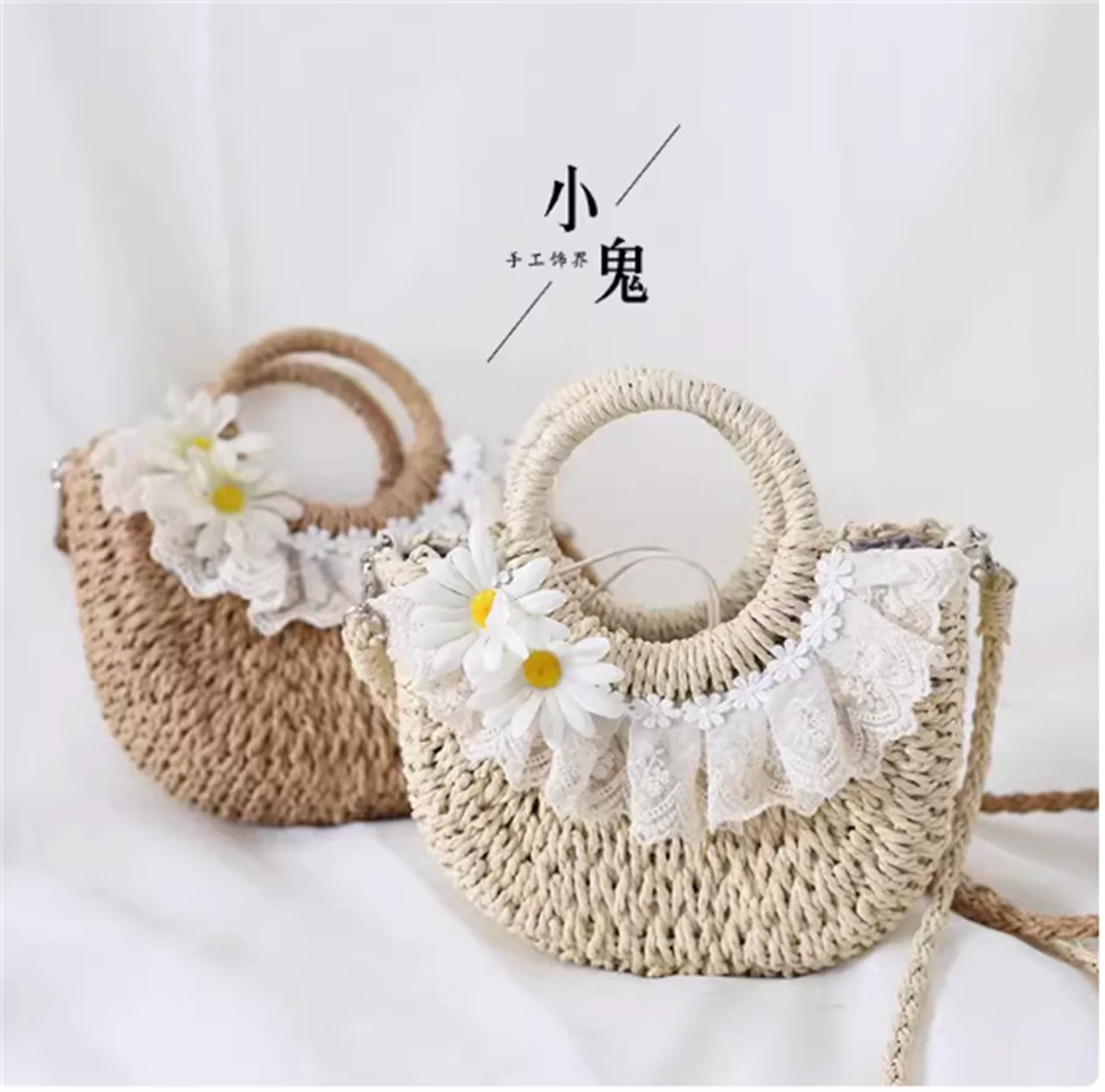 

Lolita Handbag Straw Weave Lace Women Small Country style Bag Chrysanthemum