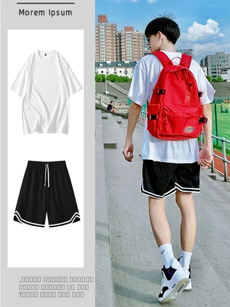 

Мужская спортивная одежда: баскетбольные шорты и футболка из плотного хлопка, летний повседневный комплект одежды для отдыха.