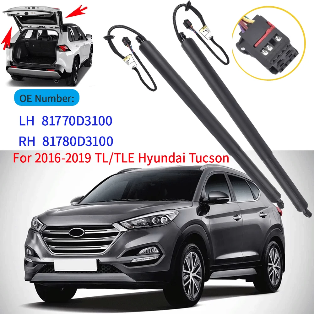 

Электрические упоры-амортизаторы для двери багажника Hyundai Tucson 2016-2019 (электропривод), газовые пружины, опорные стойки 81770D3100, 81780D3100