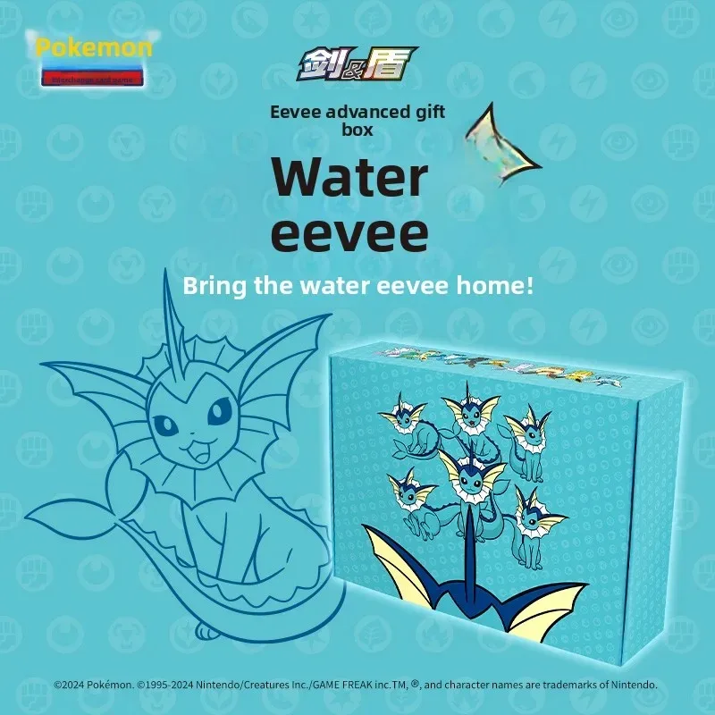 

Authentic Eevee Advanced Gift Box Pokemon Trading Card Game PTCG Simplified Chinese Thunder and Fire and Water Card Game toy Box