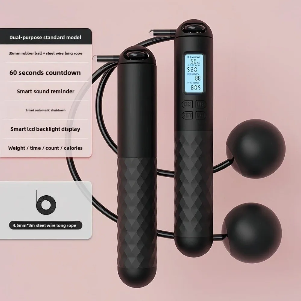 Cordless Ropeless Jump Rope Anti-Skid Weight Loss Counting Skipping Rope Smart With Counter Digital Skip Rope Indoor Outdoor